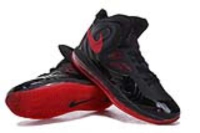 cheap nike air max hyperposite no. 2